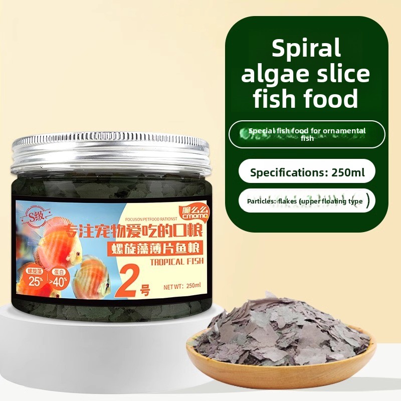 cmomo Tropical Fish Flake Food - Tetra Food Tropical Flakes recensie en prijs